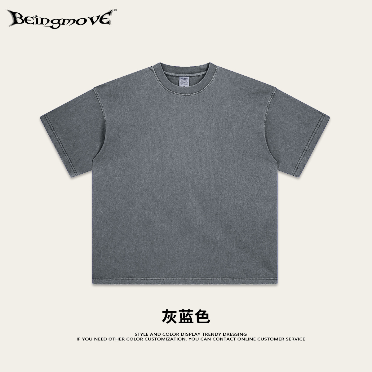 Adolescente suelta europea y americana 260g color sólido viejo hombre T calle color sólido suelta algodón camiseta manga corta hombres y mujeres