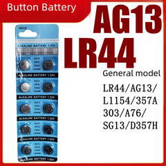 LR44/AG13 universal button cell battery suitable for most alloy car spare batteries, sound and light toy batteries