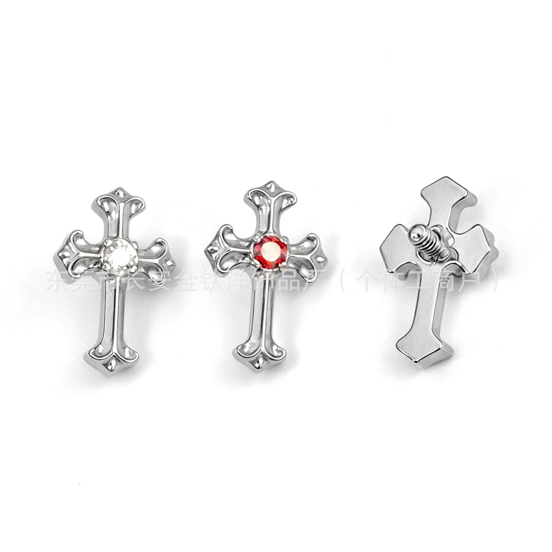 Labret piercing jewelry detail image