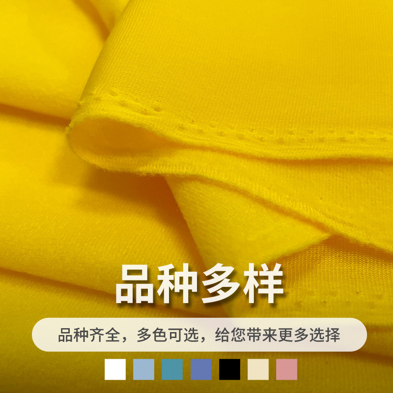 Spot fiber fabric polyester loop velvet velvet velvet hair buckle cloth toy Velcro edge cloth