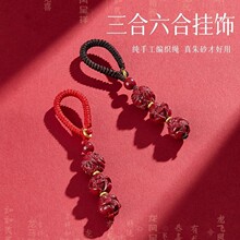 2024��������걾������ɰ�������������Ф耳׿���܇������