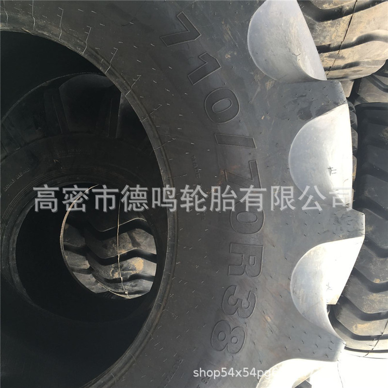Suministro tractor neumático 710/70R38 semi-acero radial neumático agrícola