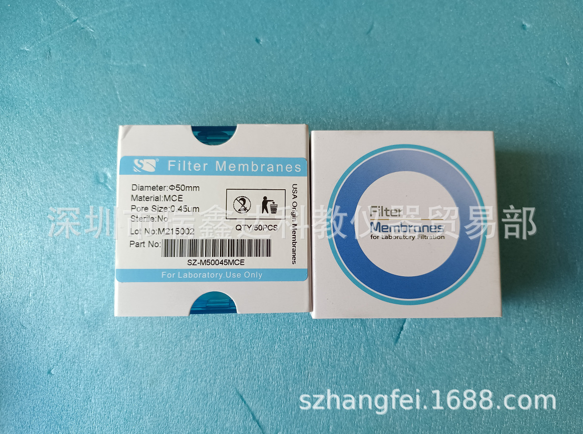 实验室微孔滤膜有机微孔过滤膜50*0.45um尼龙砂芯装置滤膜