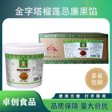 ���������W��ɏ�������W(5KG*4Ͱ)20KG���䵰�����_����決����