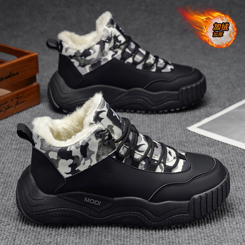 Botas de nieve para hombres de invierno más terciopelo grueso calentamiento zapatos de algodón para hombres -40 grados impermeable al aire libre anti-deslizante