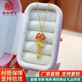 金属工艺品;黄金项饰;黄金手饰