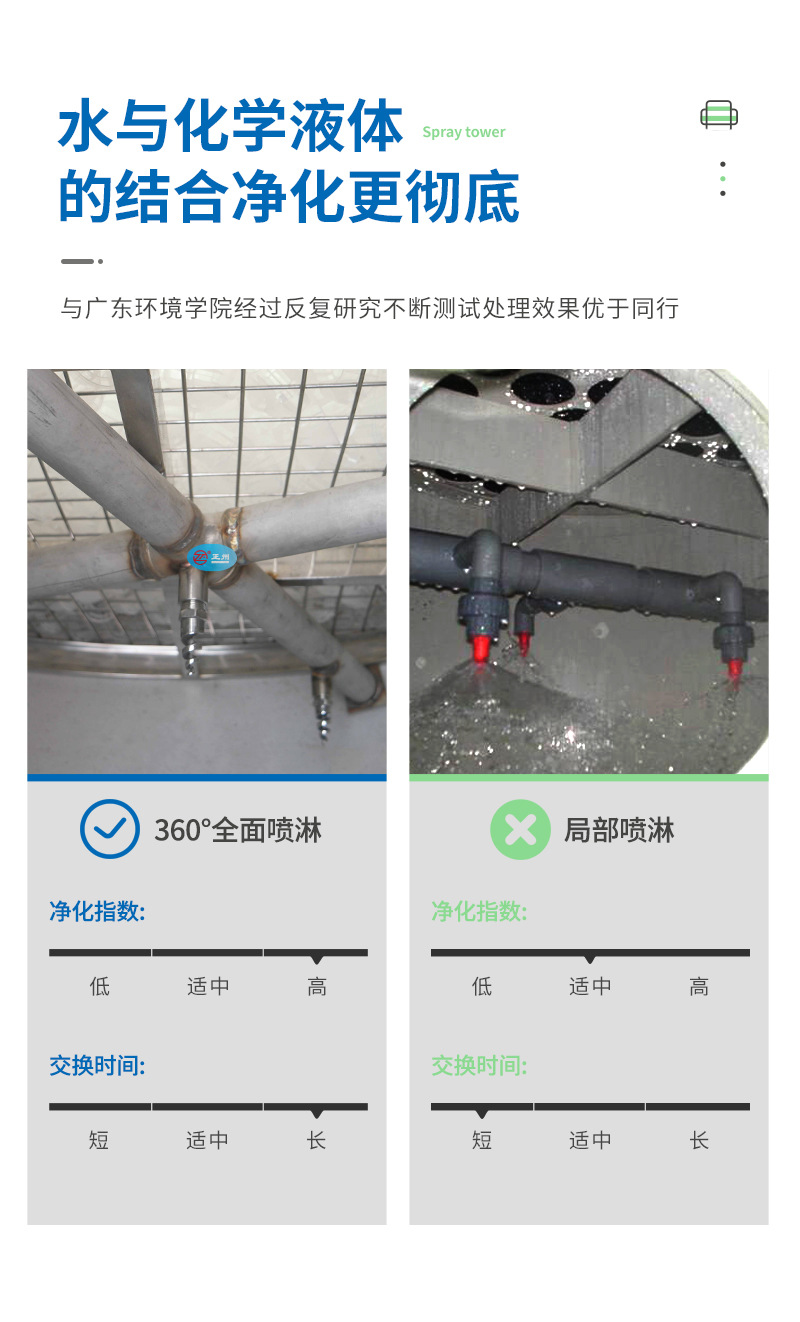 详情页_06.jpg
