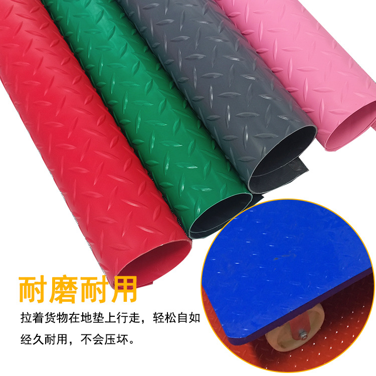 PVC柳叶纹防滑地垫幼儿园地面游乐场滑梯缓冲垫牛筋款耐撕拉地垫
