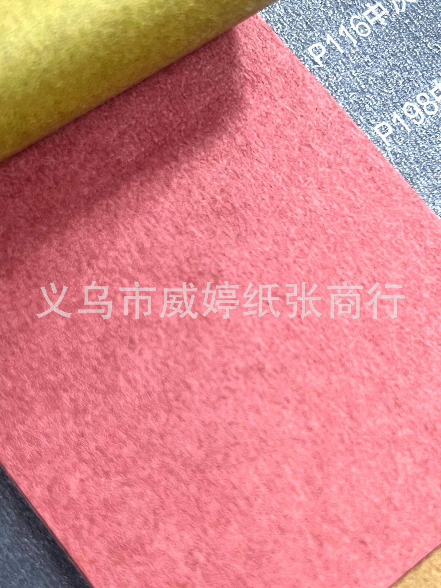 Protección del medio ambiente 116G forro cubierta de papel Etiqueta de papel especial 198G papel de Cachemira sobre tarjeta de felicitación papel de arte en stock al por mayor