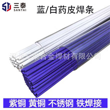 �{șƤ��șƤ���l�S�~���~���P��F���ӱ�����{���s�C����늺��l