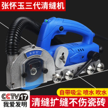 ����������늄���p�C�����m�ɴu���p��ʩ���ߵشu�_�p�����_����