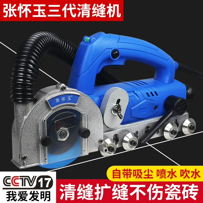 Zhang Huaiyu Электрическая швейная машина третьего поколения Самопылесосная плитка Швейный агент Строительные инструменты Напольная плитка Швейный автомат для артефактов