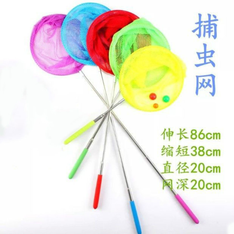 O1CN013g2dGy1qvbvIJbYqO_!!2200