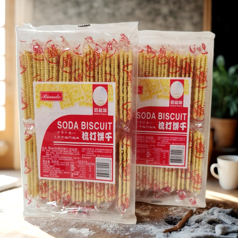 批发供应休闲食品零食  Biando铁尺梳打饼干奶盐味540g*12袋/箱