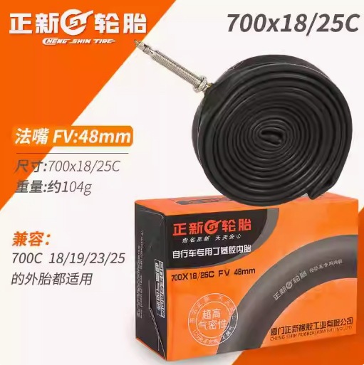 Zhengxin-Pu 700x18/25C Французский рот 48