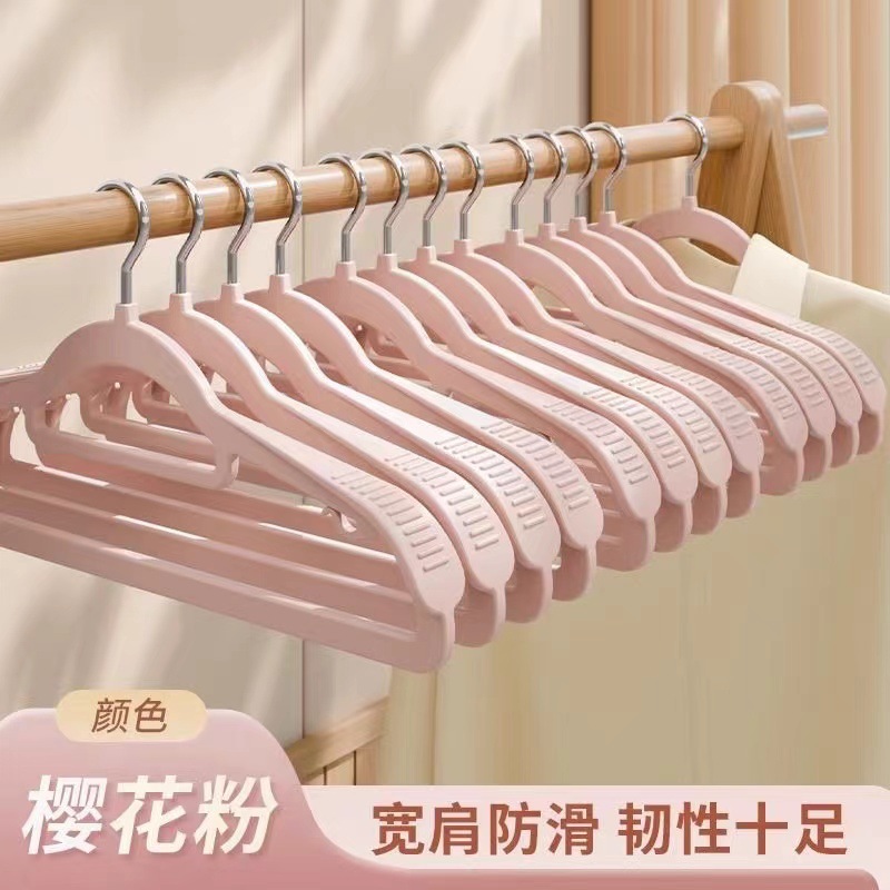 분홍색