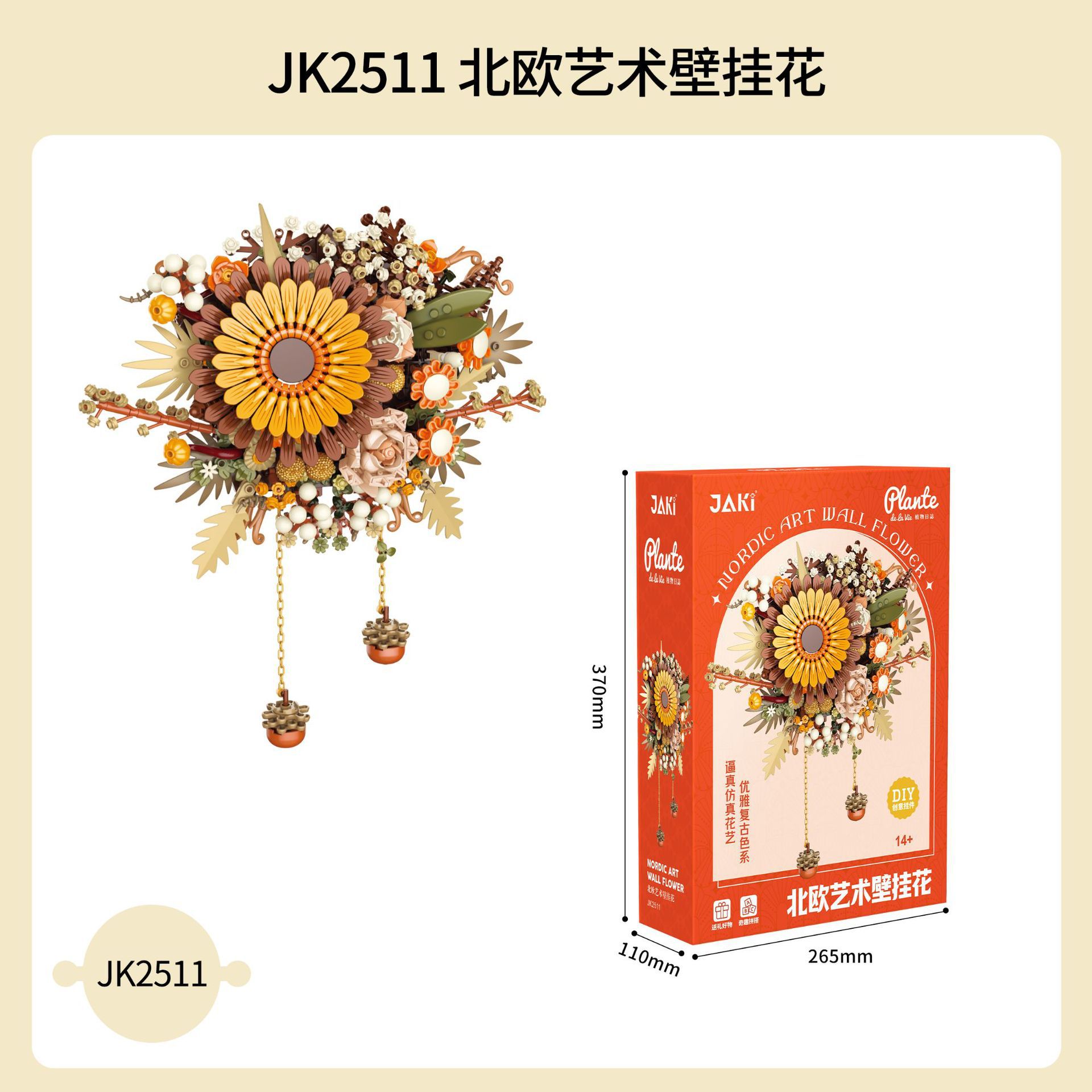 JAKI Jiaqi bloques de construcción suculenta olla montaje decoración interior simulación flor planta juguete lindo regalo la muchacha