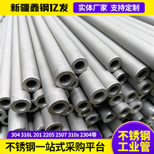 304���P䓹܏S�� ��ڏ���ڲ��P䓟o�p�� �и�316���P䓈A��
