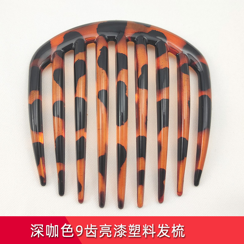 밝은 페인트 02 # 깊은 커피