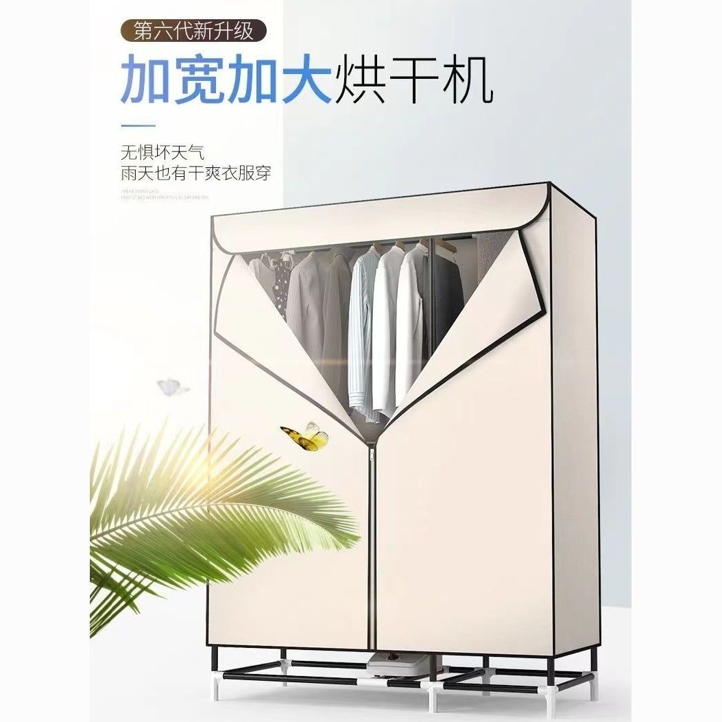 近五年研发投入占营业收入864% 天鹅股份打造农机智造新标杆