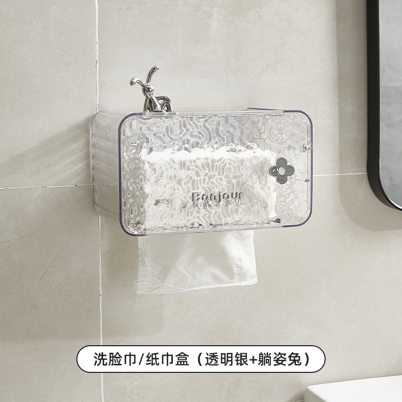 Caja de papel higiénico Almacenamiento de papel higiénico estante de almacenamiento montado en la pared rollo de papel higiénico caja de pañuelos sin perforar