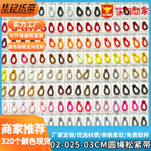 �A�ɾo��Ʒ16�V�F؛��ɫ������z�z���K�ɾo�������K���b�o�ϏS��