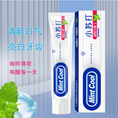 卸売りの美白は歯磨き粉を漬けて火をきれいにして歯茎を保護します。