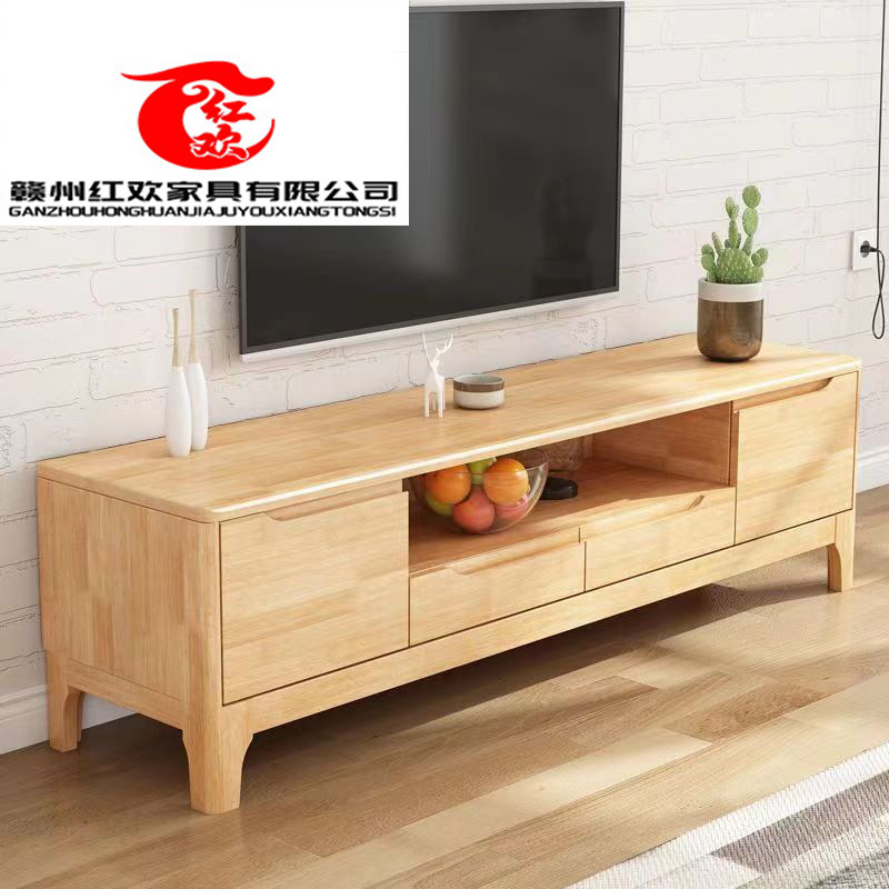 Nordic Solid Wood Tv Cabinet Coffee Table Combination Simple Modern Living Room Small Apartment Wood Color Hall Cabinet Storage Cabinet Floor Cabinet
