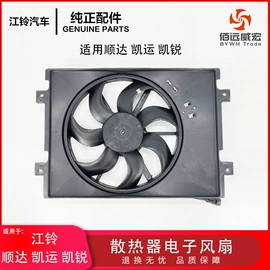 车身及附件;农机配件;汽车传感器