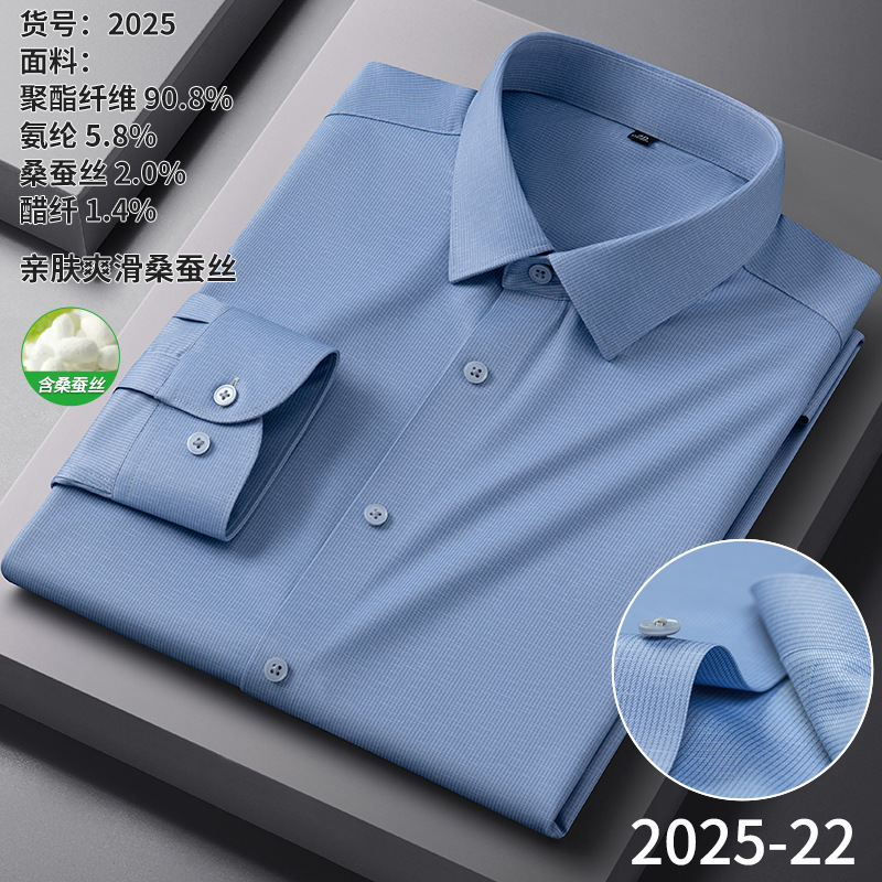 2025-22