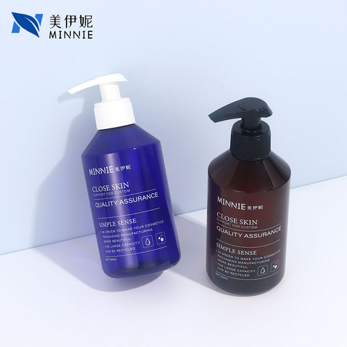 500ml sloping shoulder lotion bottle push-type shampoo bottle 300ml shower gel sub-bottle PET bottle