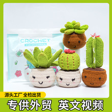 ���R�d���u�ֹ��hᘲ��ϰ�����DIYë�������Ɣ[��ֲ������Ӣ��