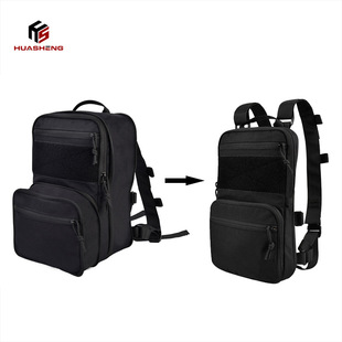 Huasheng Variable Capacity Tactical Backpack Lightweight Molle System Telescopic Cs Portable Sports Bag Spot Wholesale