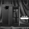 Cool black (single case/no gift)-Huawei mate30pro