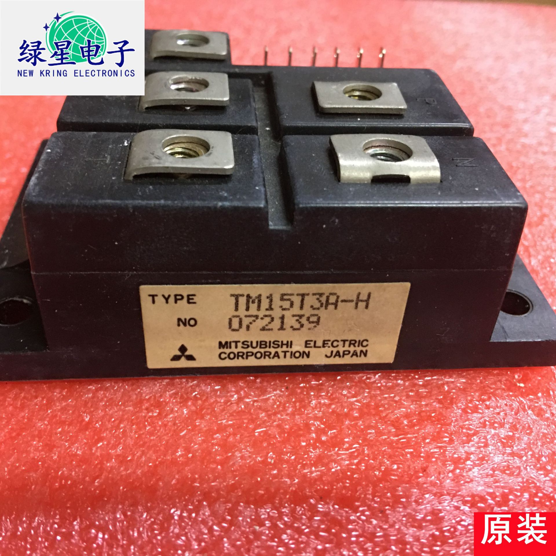 原装拆机TM15T3A-H 整流可控硅变频器模块 物美价廉 欢迎来电咨询