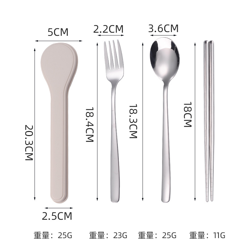 실버 그레이 다크 브라운 3 종 세트 [304]