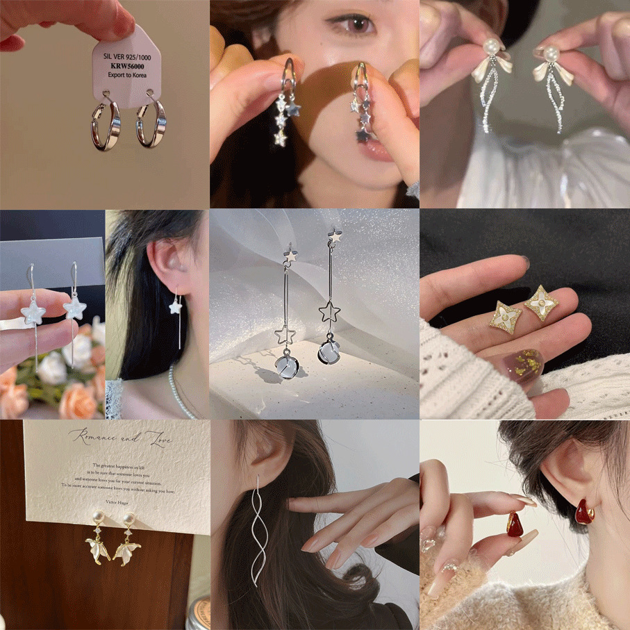 抖音爆款~S925银针轻奢小众耳钉女百搭气质耳环高级感耳饰品批发