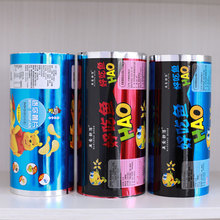 SҹʳƷͺϷbbĤ PETͺXĤ ˺Ĥ ԄӾĤ