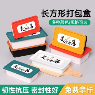 һ���Բͺ��L�������u�������ʽ�㮔���͸ߜؿ�ͺ����lʳƷ��