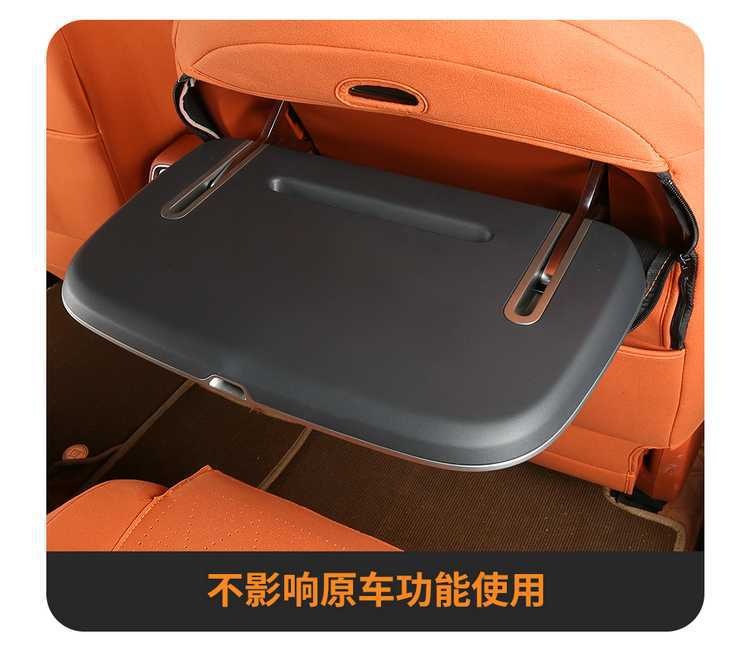 Special seat covers for Dongfeng eπ008, 2026 new model car seat cushions, suede saddle cushions, all-season seat covers