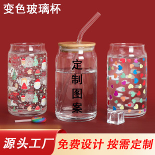 �S���¿���М�׃ɫˮ��ƿ���� �ɘ��������׃ɫ���ܲ�������