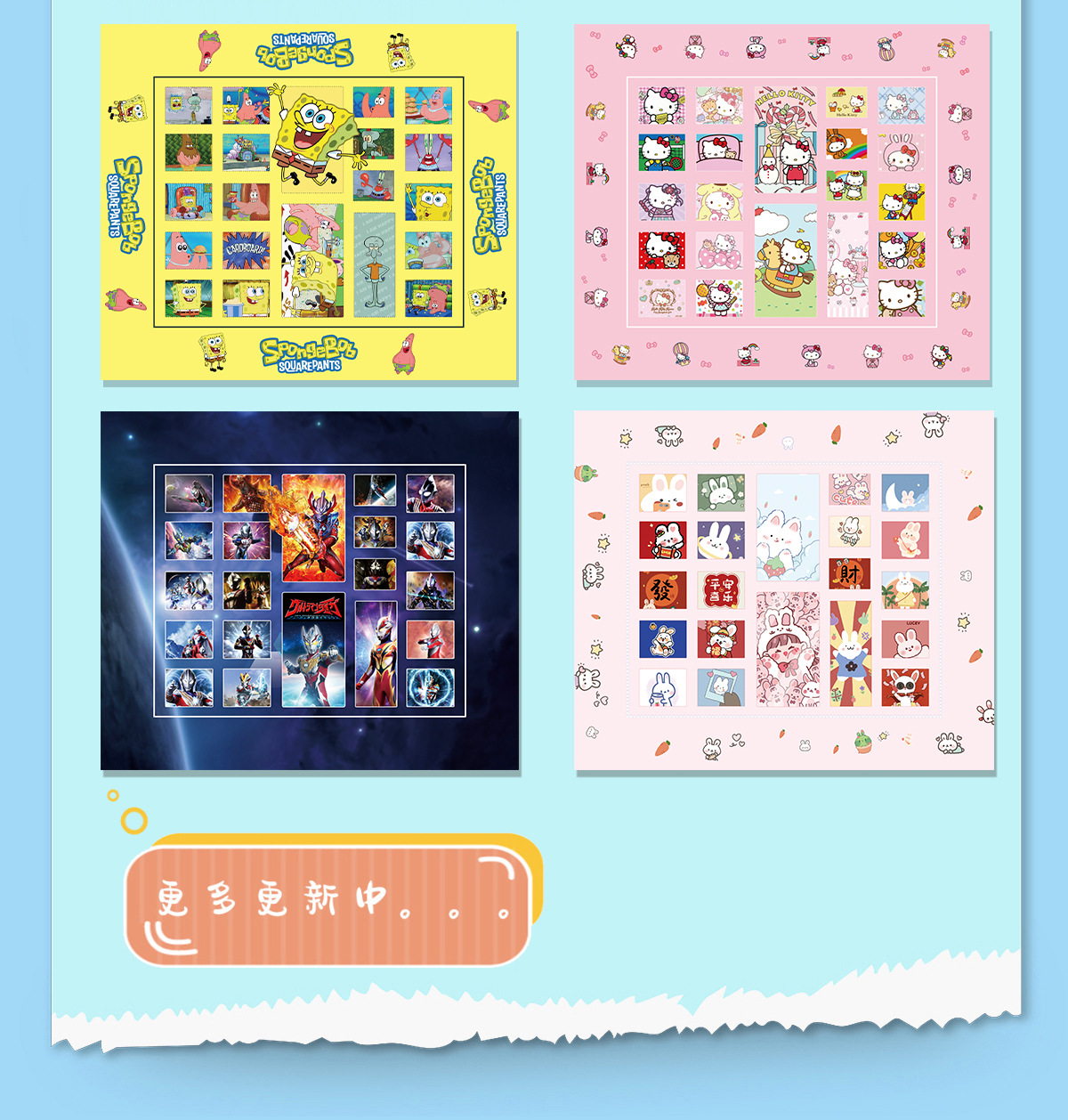 详情图