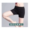 Trousers, elastic waist