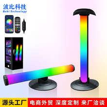 跨境热销桌面拾音氛围灯 蓝牙APP可拆卸挂件电脑桌面耳机摆放支架
