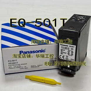 ����SUNX ��ҕCX-424-Z  ����_�PEQ-511 EQ-501T EQ-512 EQ-502T