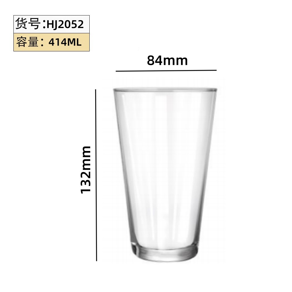 Taza de cerveza artesanal comercial mayorista de alto valor creativo de cristal de cerveza de impresión de logotipo de taza de bebida multifuncional