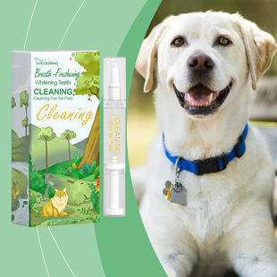 Yegbong Pet Tooth Cleaning Pen Pen-Shaped Design Gently Cleans Tartar, Removes Odor, Freshens and Portable Care