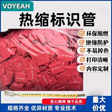 2�����R��s�ܱ�����ȼ̖�a��ӡ������늾���̖���^��ʾ�����׹�