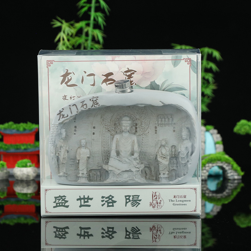 河南洛阳龙门石窟冰箱贴文创夜灯特色立体浮雕磁冰箱贴工艺纪念品|undefined