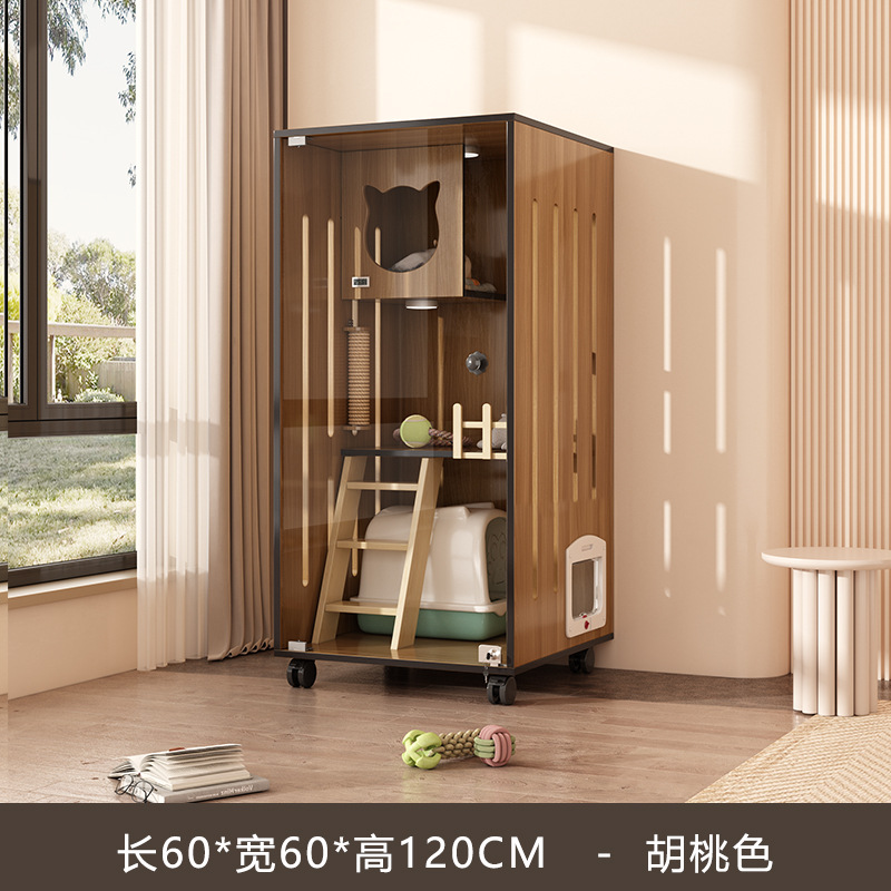 120*60*60 호두 색상